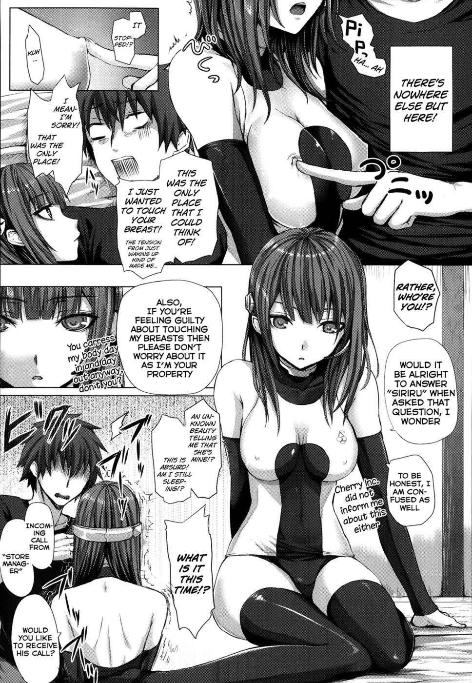 Hentai Manga Comic-Frick! x frick!-Read-3